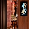 4949 Lounge 0