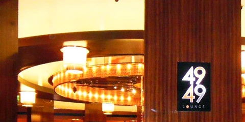 Rocks Lounge Red Rock Resort