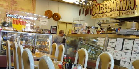 Siegel's Bagelmania Off Strip