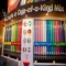M&M's World 1