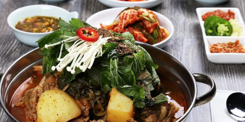 Tang Tang Tang Off Strip