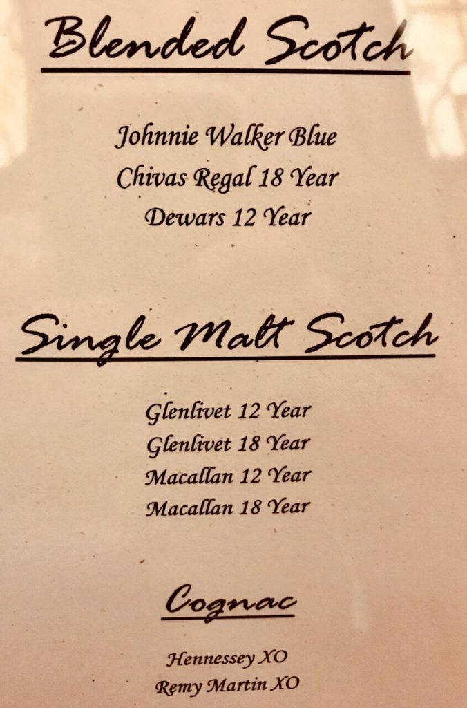 Mohegan Sun Aspire Luxury VIP